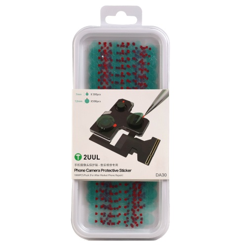 Стікери для захисту камери 2UUL DA30 комплект 1000 шт (500 шт 7 мм, 500 шт 12 мм)