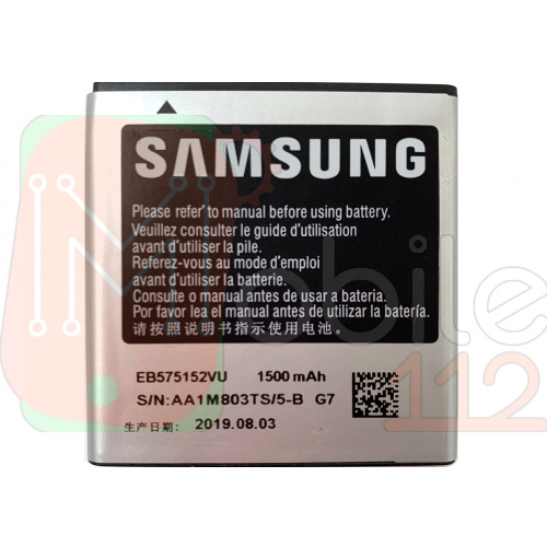 Акумулятор Samsung EB575152LU оригінал Китай i9000 Galaxy S 1650 mAh фото 2