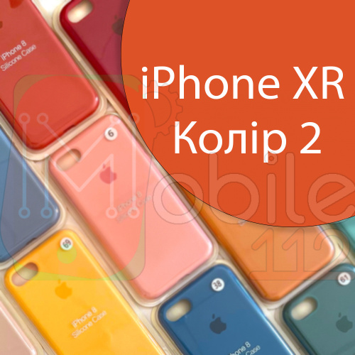 Чохол Silicone case для iPhone XR (помаранчевий №2)