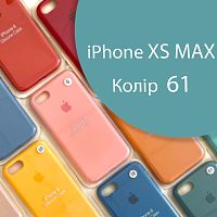 Чехол Silicone case для iPhone XS Max (зеленый №61)