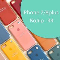 Чохол Silicone case для iPhone 7 Plus 8 Plus (зелений №44)