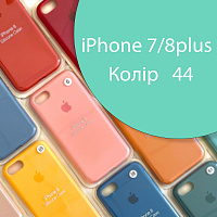 Чохол Silicone case для iPhone 7 Plus 8 Plus (зелений №44)