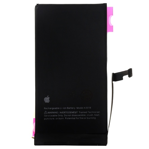 Аккумулятор Apple iPhone 15 (без ошибки с логотипом)