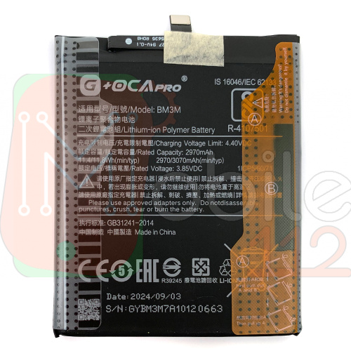 Акумулятор Xiaomi BM3M G+OCA Pro Mi 9 SE Mi9 SE M1903F2G 3070 mAh