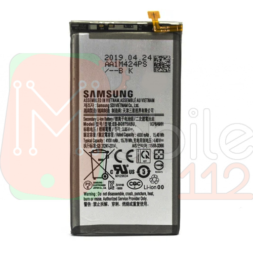 Акумулятор Samsung EB-BG975ABU оригінал Китай Galaxy S10 Plus G975F 4100 mAh