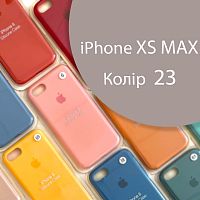 Чохол Silicone case для iPhone XS Max (сірий №23)