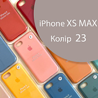 Чохол Silicone case для iPhone XS Max (сірий №23)