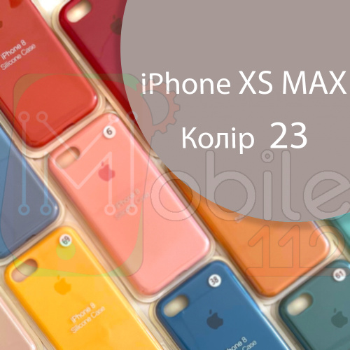 Чохол Silicone case для iPhone XS Max (сірий №23)