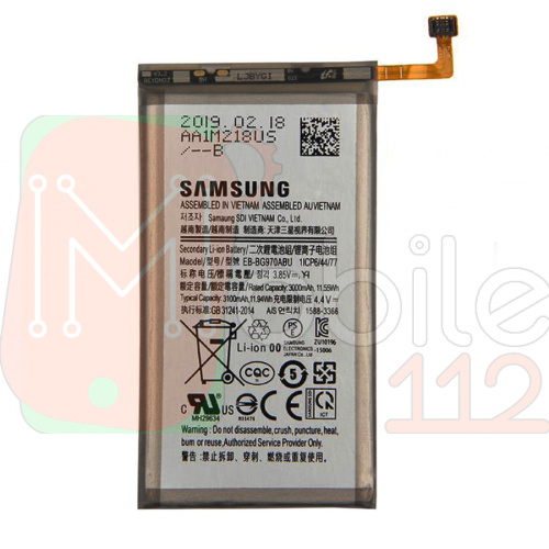 Акумулятор Samsung EB-BG970ABU оригінал Китай Galaxy S10e G970F 3100 mAh