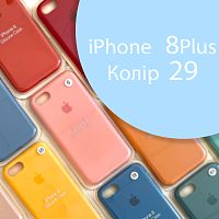 Чохол Silicone case для iPhone 7 Plus, iPhone 8 Plus оригінал (блакитний sky blue №29)