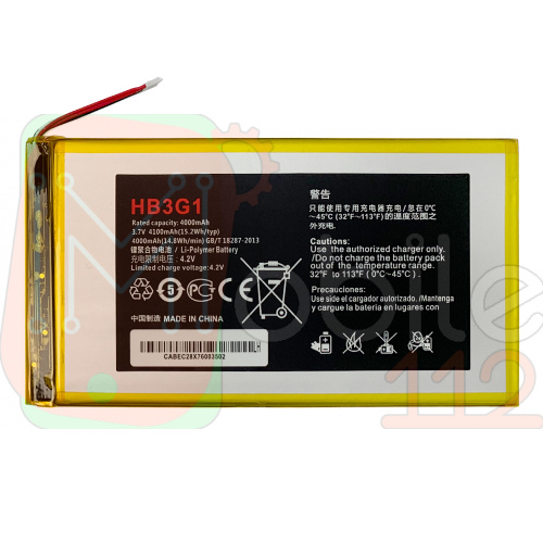 Акумулятор Huawei HB3G1 оригінал Китай MediaPad 7 S7-601U S7-301W, MediaPad T1 7.0 T1-701u, MediaPad T3 7.0 BG2-U01 4000 mAh