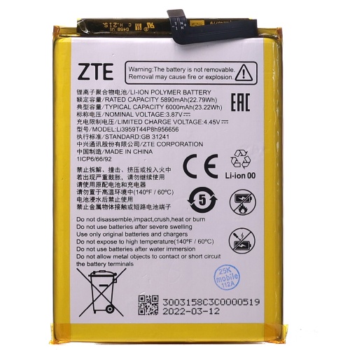 Акумулятор ZTE Li3951T44P8h956656 Blade V40 (оригінал Китай 5130 mAh) фото 2