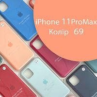 Чохол Silicone case для IPhone 11 pro Max (помаранчевий №69)