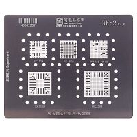 BGA - трафарет (для реболлінгу) Amaoe RK2 товщина 0.20 мм