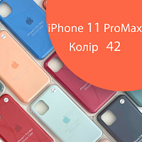 Чохол Silicone case для IPhone 11 pro Max (помаранчевий №42)