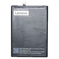 Акумулятор Lenovo BL256 Vibe K4 Note A7010 якість AAA
