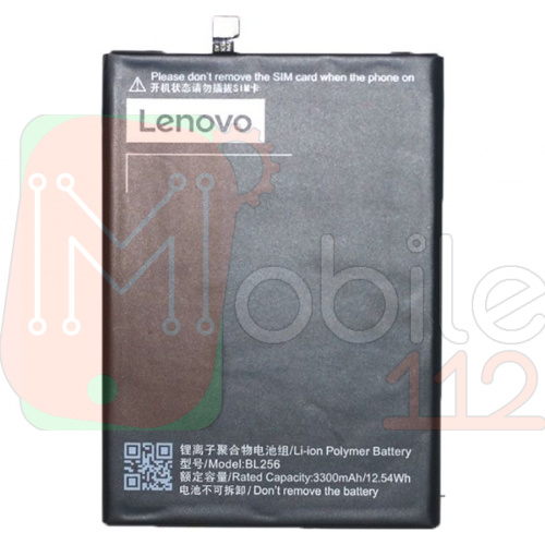 Акумулятор Lenovo BL256 Vibe K4 Note A7010 якість AAA