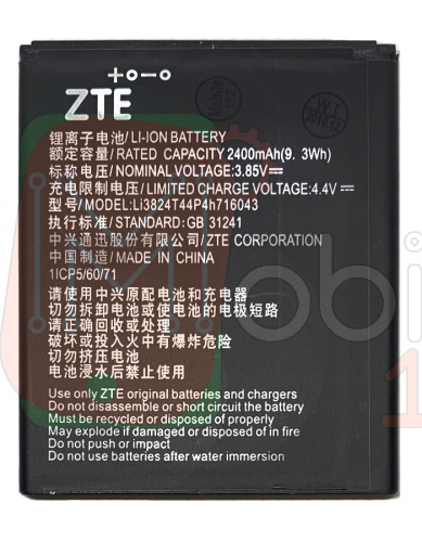 Акумулятор ZTE Li3824T44P4h716043 оригінал Китай Blade A520