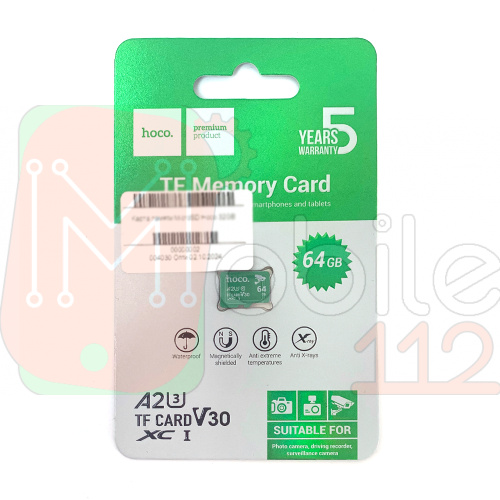 Карта памяти MicroSD Hoco 32GB