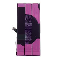 Акумулятор Apple iPhone 16e (оригінал Китай 4005 mAh)