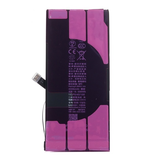 Акумулятор Apple iPhone 16e (оригінал Китай 4005 mAh)