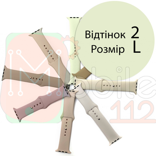 Силіконовий ремінець Apple Watch 42 - 44 мм (сірий 2 L)