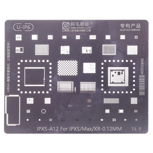 BGA - трафарет (для реболлінгу) Amaoe U-IP6 Apple iPhone XS, XS Max, XR (V4.0) товщина 0.12 мм