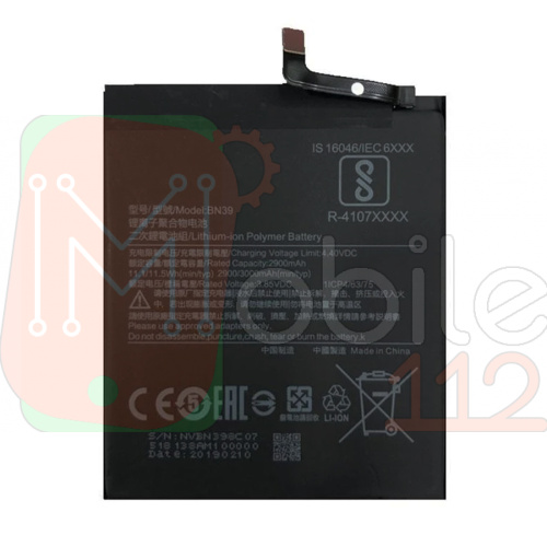 Аккумулятор Xiaomi BN39 оригинал Китай Mi Play M1901F9E 3000 mAh