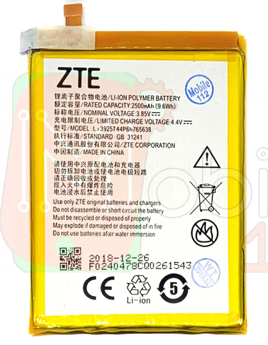 Аккумулятор ZTE Li3925T44P6h765638 оригинал Китай Blade V8 Lite 2500 mAh