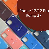 Чохол Silicone case для IPhone 12/12 Pro (коричневий №37)