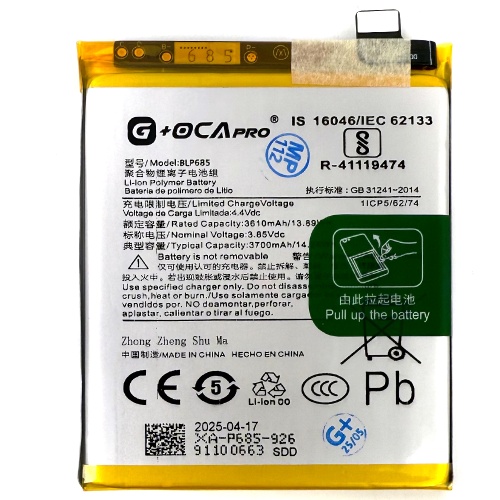 Акумулятор OnePlus 6T BLP685, Oneplus 7 GM1903 оригінал G+OCA Pro A6010 A6013 3700 mAh