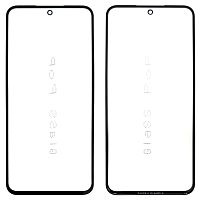 Скло дисплея Samsung Galaxy A56 5G A566 (OCA Pro з плівкою)