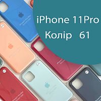 Чохол Silicone case для IPhone 11 pro (зелений - №61)