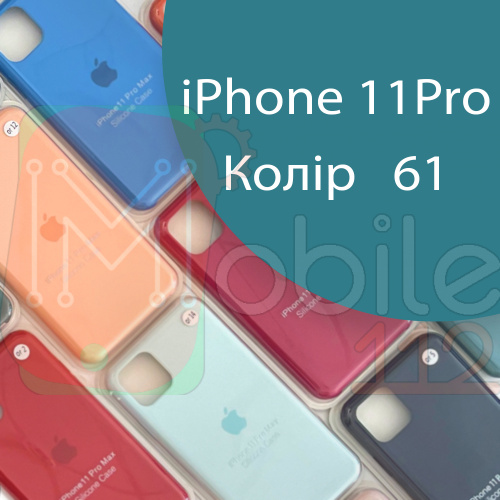 Чохол Silicone case для IPhone 11 pro (зелений - №61)