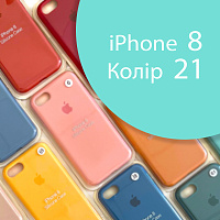 Чохол Silicone case для iPhone 7, iPhone 8 (зелений №21)