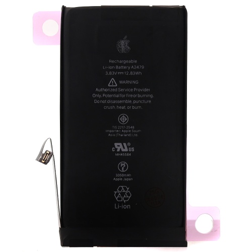 Акумулятор Apple iPhone 12, iPhone 12 Pro (без помилки з лого - оригінальна деталь) Акумулятор Apple iPhone 12, iPhone 12 Pro (без помилки з лого - оригінальна деталь)