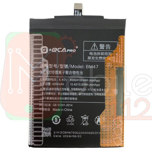 Акумулятор Xiaomi BM47 G+OCA Pro Redmi 3 Redmi 3 Pro Redmi 3S Redmi 3X Redmi 4X 4000/4100 mAh
