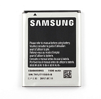 Акумулятор Samsung EB484659VU  i8150 i8350 S5690 S5820 S8600