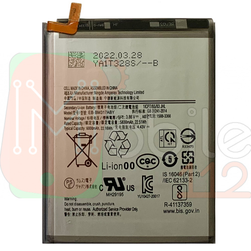 Акумулятор Samsung EB-BM317ABY Galaxy M31s M317F (оригінал Китай 5830 mAh)