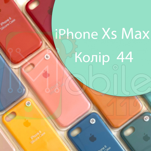 Чехол Silicone case для iPhone XS Max (зеленый №44)