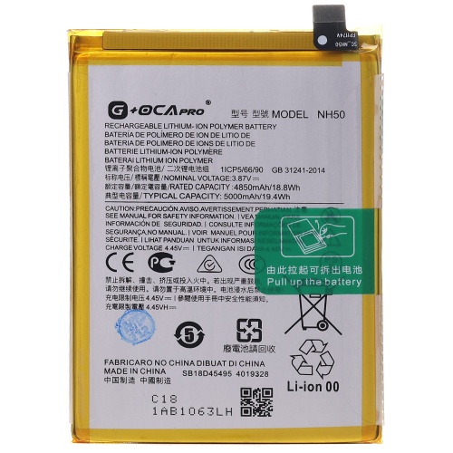 Аккумулятор Motorola NH50 Moto G22 G53 G13 (оригинал G+OCA Pro 5000 mAh) фото 2