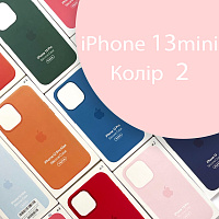 Чохол Silicone case для iPhone13 Mini (розовий Chalk Pink №2)