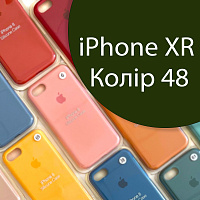 Чохол Silicone case для iPhone XR (зелений №48)