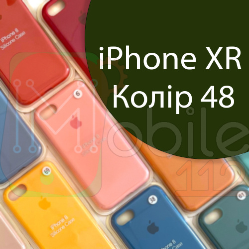 Чохол Silicone case для iPhone XR (зелений №48)