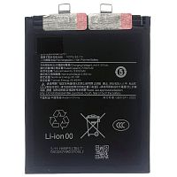 Акумулятор Xiaomi BP51 14 Ultra China (оригінал Китай 5300 mAh)