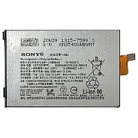 Акумулятор Sony LIP1701ERPC Xperia 1 J9110, J8110, J8170, J9150