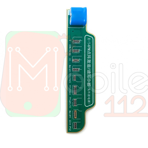 Плата до програматора JC V1SE/V1S Pro для відновлення Face ID iPhone X-14 Pro Max (No External Power)