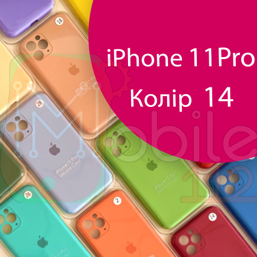 Чохол Silicone сase Full сamera Protective iPhone 11 Pro (червоний №14) фото 2