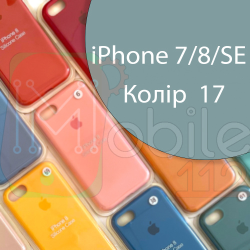 Чохол Silicone case для iPhone 7, iPhone 8 (зелений №17)