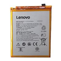 Акумулятор Lenovo BL298 S5 Pro
